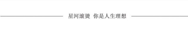 娄烨电影《推拿》:盲人恋上失足女,我爱你,如同爱我的自尊