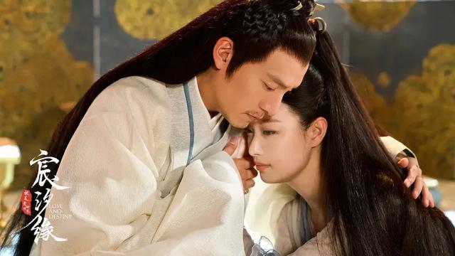 《宸汐缘》出息了！墙内开花墙外香，扑街剧也有逆袭的一天