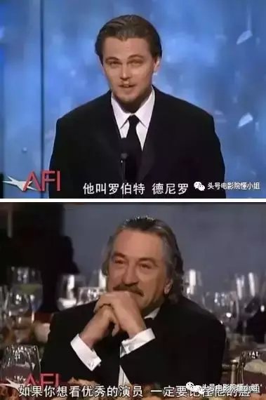 老马丁+德尼罗+小李,这是什么神仙电影