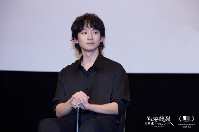 董子健导演首作《我的朋友安德烈》亮相东京电影节 刘昊然现实感演技惊艳全场