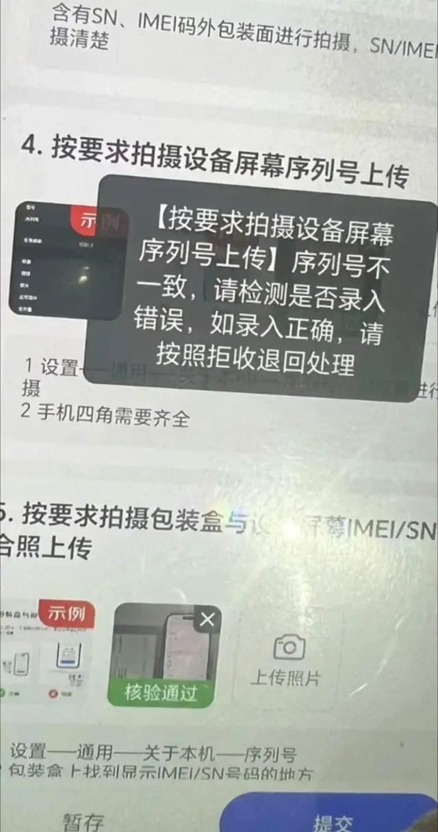 上海开始补贴,超火爆!大批市民却吐槽:操作太离谱,我和快递小哥蹲路边,搞了一小时……