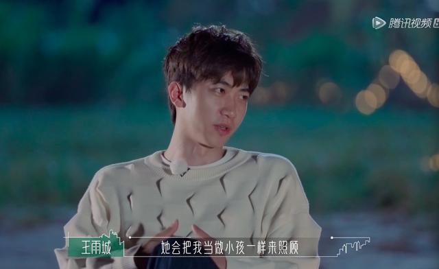 《半熟恋人》:离异带娃的罗拉被3人追求,白富美周楠败得彻底