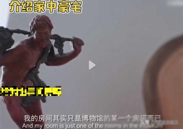 华晨宇:我爸华福雄身价100亿,王思聪:我爸王健林,身价11