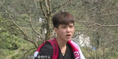 4位最成功的变形记主角：有人当武警，有人成顶流，个个今非昔比