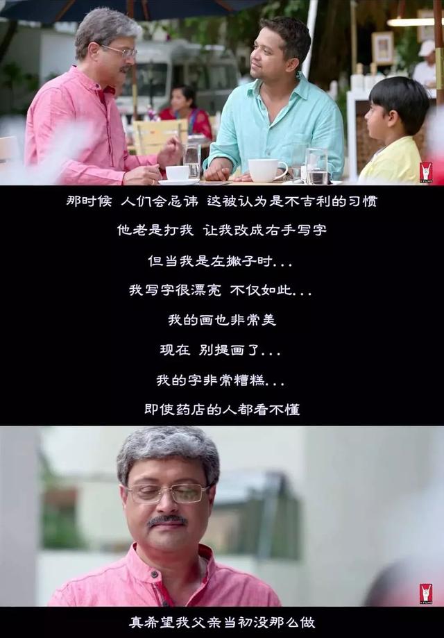 曾经的强奸之国,却拍出最好「性教片」