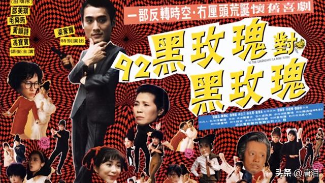 港影：梁家辉的戏路有多乱？