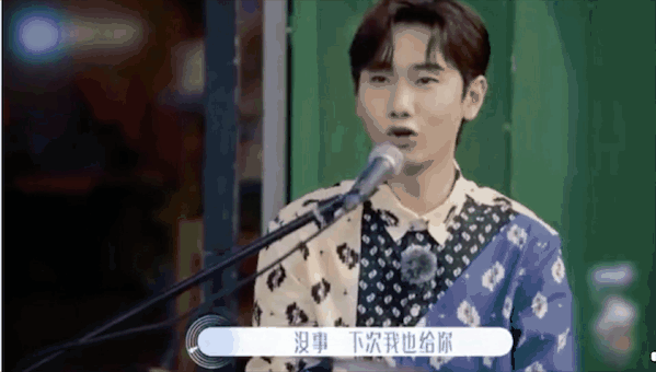杨丞琳李荣浩分开300天终相见，相恋五年甜度不减，单身汪酸了
