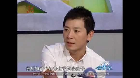 历经坎坷的爱笑会议室，终于修成正果，来看看每个成员的发展史
