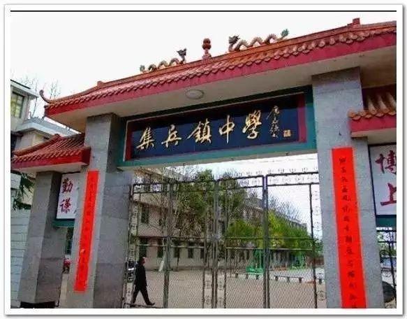 衡阳县各乡镇名称的由来及主要景点(上)
