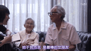 日本居然也有“陶渊明”?《人生果实》这真的是“向往的生活”了