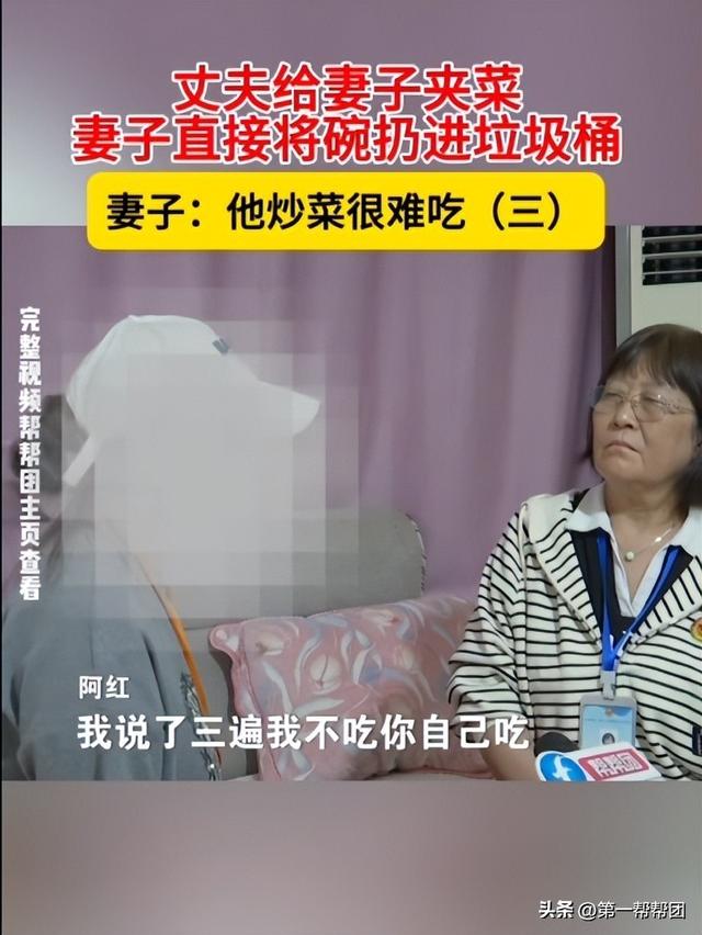 相差22岁的“姐弟恋”夫妻互殴！女方：你到底图我啥！