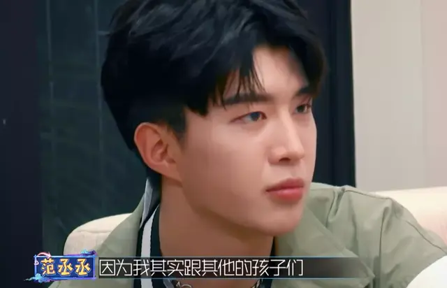 范丞丞私下生活曝光,吃喝玩乐打游戏,粉丝怒其不争劝其考大学