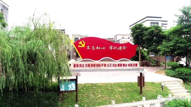 东山:【访谈】西埔镇:全面发力 打造美丽县城