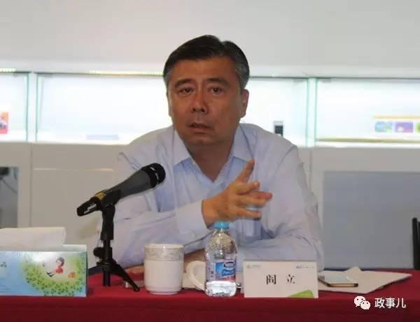 正厅17年后，苏州老市长升副部
