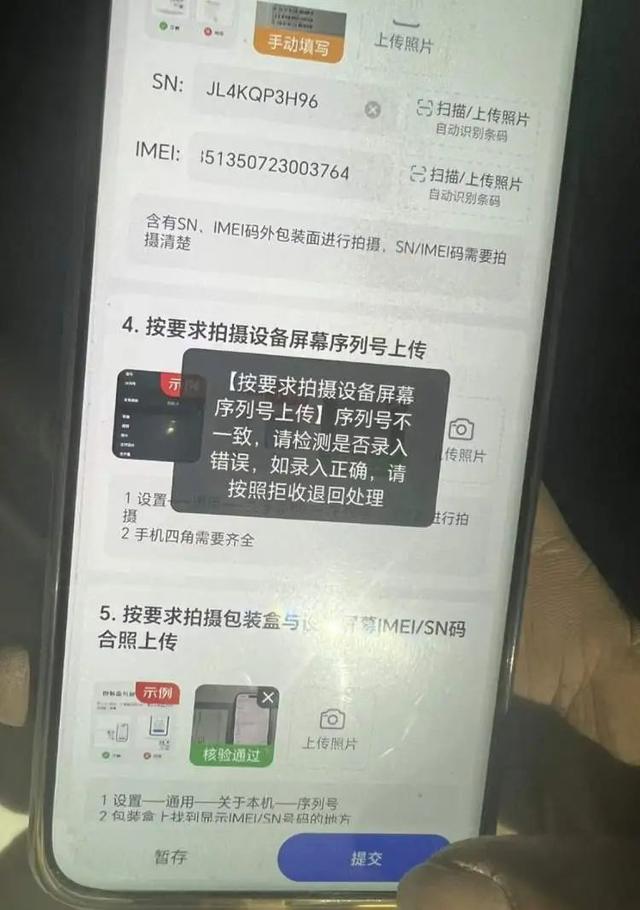 上海开始补贴,超火爆!大批市民却吐槽:操作太离谱,我和快递小哥蹲路边,搞了一小时……