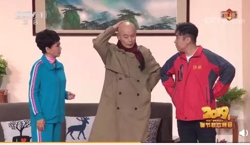 春晚现场上演新版“葛优躺”,还有这些彩蛋你发现了吗