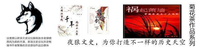 姜子牙封神，为什么给自己的前妻封了个扫帚星，感恩还是报复？