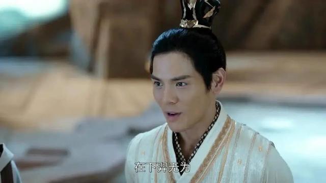 《太古神王》：剧情和特效太渣，白瞎了那么多配角演员