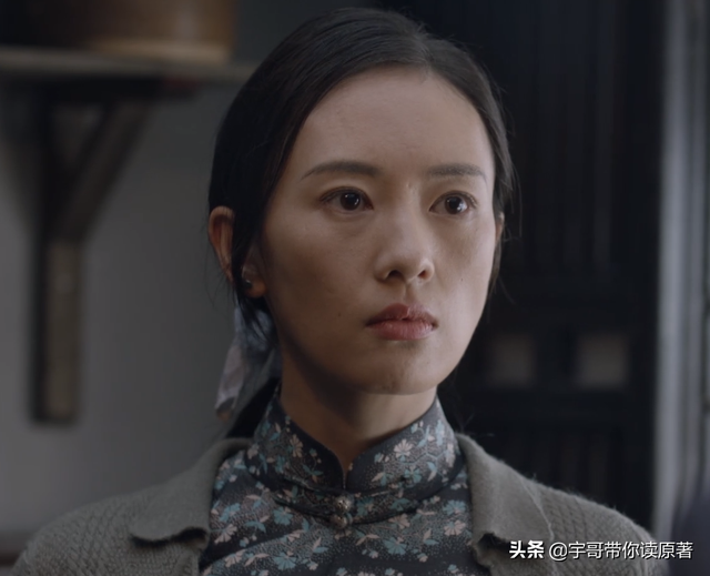《叛逆者》大结局:孟安南露馅,王世安下线,林楠笙朱怡贞终如愿