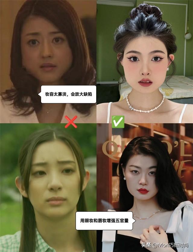 牙突不算什么,“发腮”才是真的拉垮,显凶又老态,太多人遭殃了