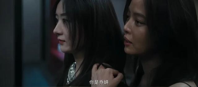 赵丽颖大尺度暧昧床戏曝光!豁出去了?
