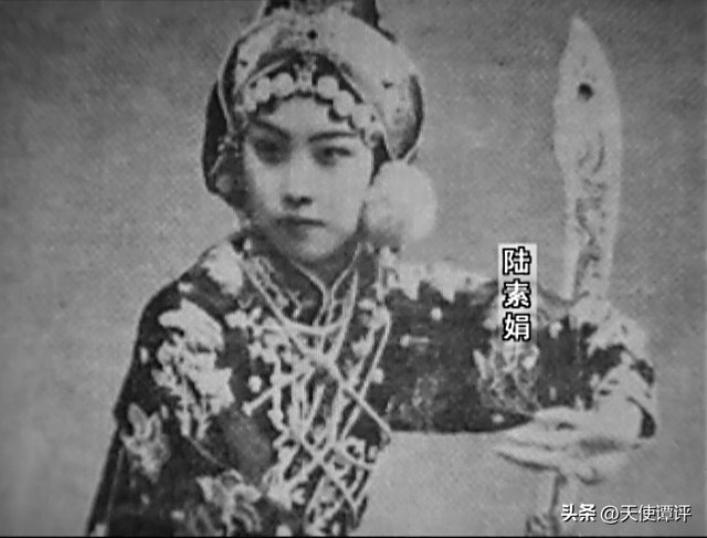 【天使谭】京剧“四大坤伶皇后”，总共有八位