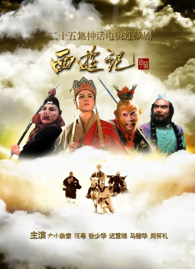40年,40部经典影视剧,哪一部你最难忘?