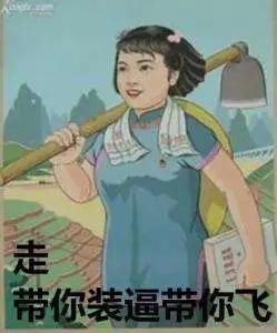 盘点《锦衣之下》中的反派恋jio大叔,俘获少女心的6大法宝