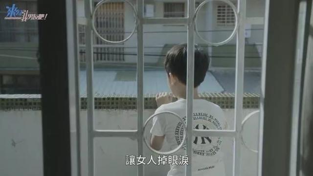 让闺蜜勾引自己男友,这剧好毁三观