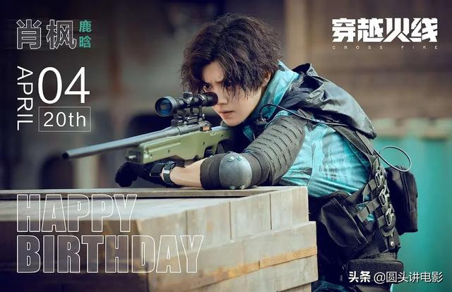 2020年“最火”的十部剧:《狼殿下》排靠后,你错过哪一部?