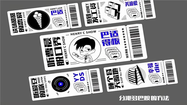 酷我音乐主播曹晨成都见面会 与粉丝共同追忆出道的八年时光