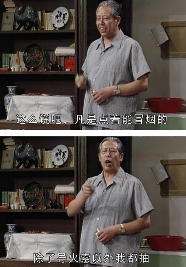 文兴宇:一生嗜烟如命,7字遗言感动世人,遗孀至今无法释怀