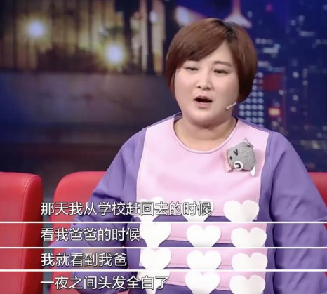 贾玲逝世母亲照片曝光,揭开《你好,李焕英》背后的悲伤故事