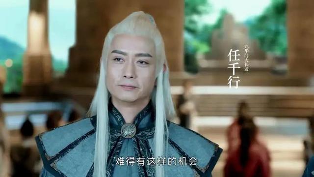 《太古神王》：剧情和特效太渣，白瞎了那么多配角演员