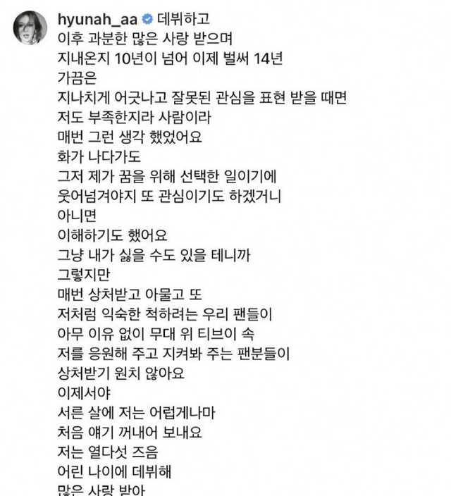 性感小野马泫雅晒照,穿低胸蕾丝吊带秀身材,金发红唇好惊艳