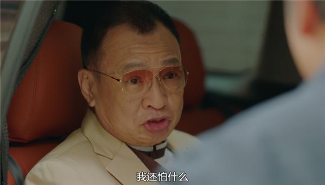 《使徒行者3》郑淑梅收到日记,阿兜斩断情网,覃欢喜险遭杀害