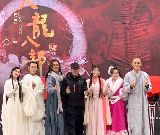 新《天龙八部》天山童姥上线，比舒畅辣眼睛，颜值完全不敌巩俐版