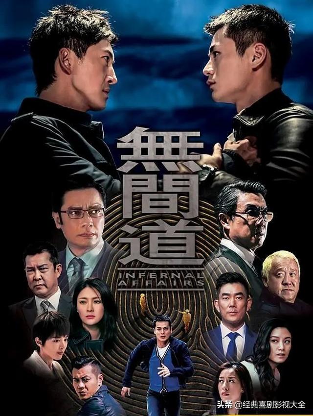 盘点“罗嘉良”18部高分电视剧《难兄难弟》上榜你还记得多少?