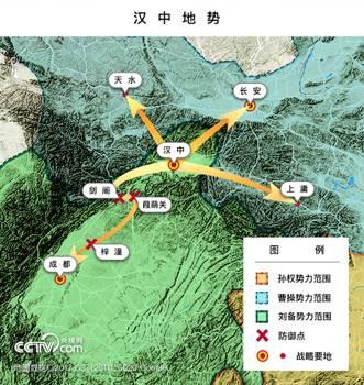 全明星阵容演绎汉末版《猎场》（一）