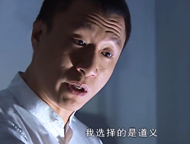 《征服》“容易被忽略的前妻”汪素娟:她隐藏四个显著特质,厉害
