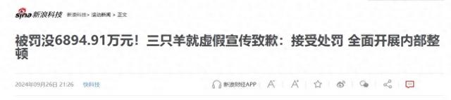 屠龙的少年,变成了恶龙