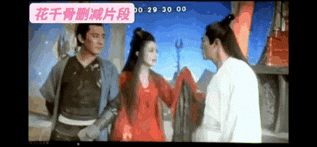 花千骨删减剧情好精彩 小骨错把竹染认成师傅 尊上醋意大发强吻千骨