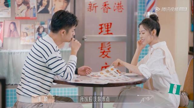 《半熟恋人》:离异带娃的罗拉被3人追求,白富美周楠败得彻底