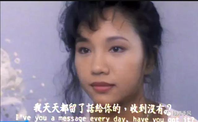 那些香港电影中美丽的流星之三十七:黄祖儿