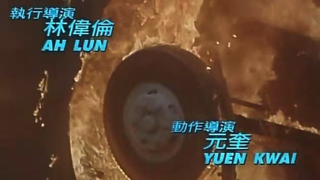 暗讽成龙用替身,集齐与成龙“交恶”的人,这部电影真的这样吗?
