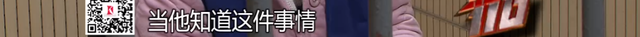 情绪价值到底值多钱,43岁上海女子酒吧找00后男模,3个月花完450万公款!被抓后想到了儿子