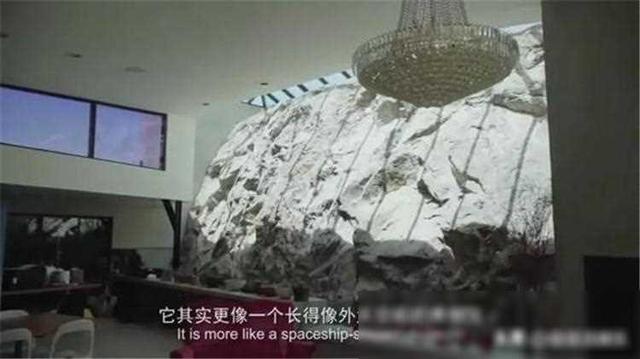 华晨宇:我爸华福雄身价100亿,王思聪:我爸王健林,身价11