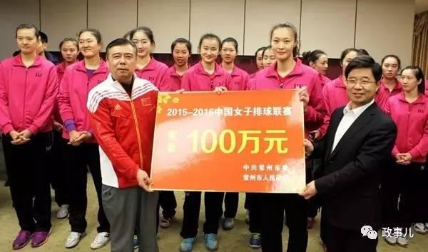 正厅17年后，苏州老市长升副部
