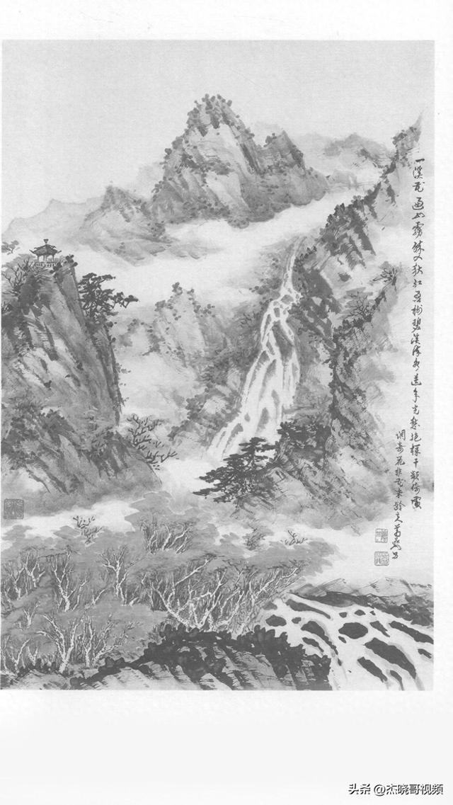 男子贪色，在破屋与女乞丐缠绵，女乞丐：你要负责任
