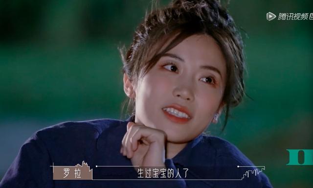 《半熟恋人》:离异带娃的罗拉被3人追求,白富美周楠败得彻底